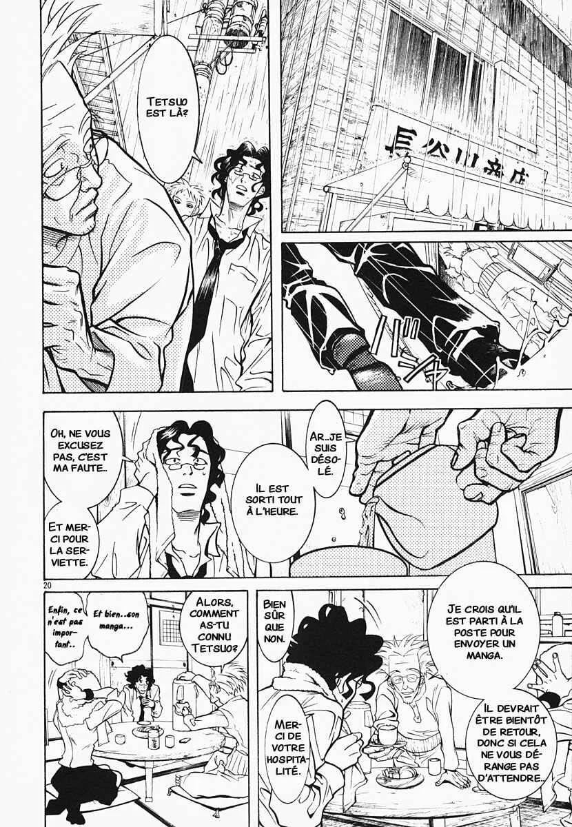 G Senjou Heaven's Door Chapitre 2: Aucune Attente - Page 22