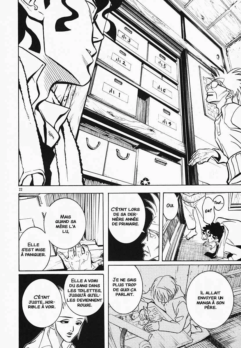 G Senjou Heaven's Door Chapitre 2: Aucune Attente - Page 24