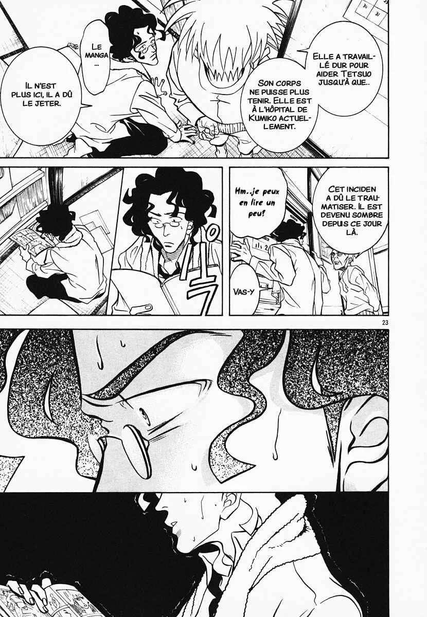 G Senjou Heaven's Door Chapitre 2: Aucune Attente - Page 25