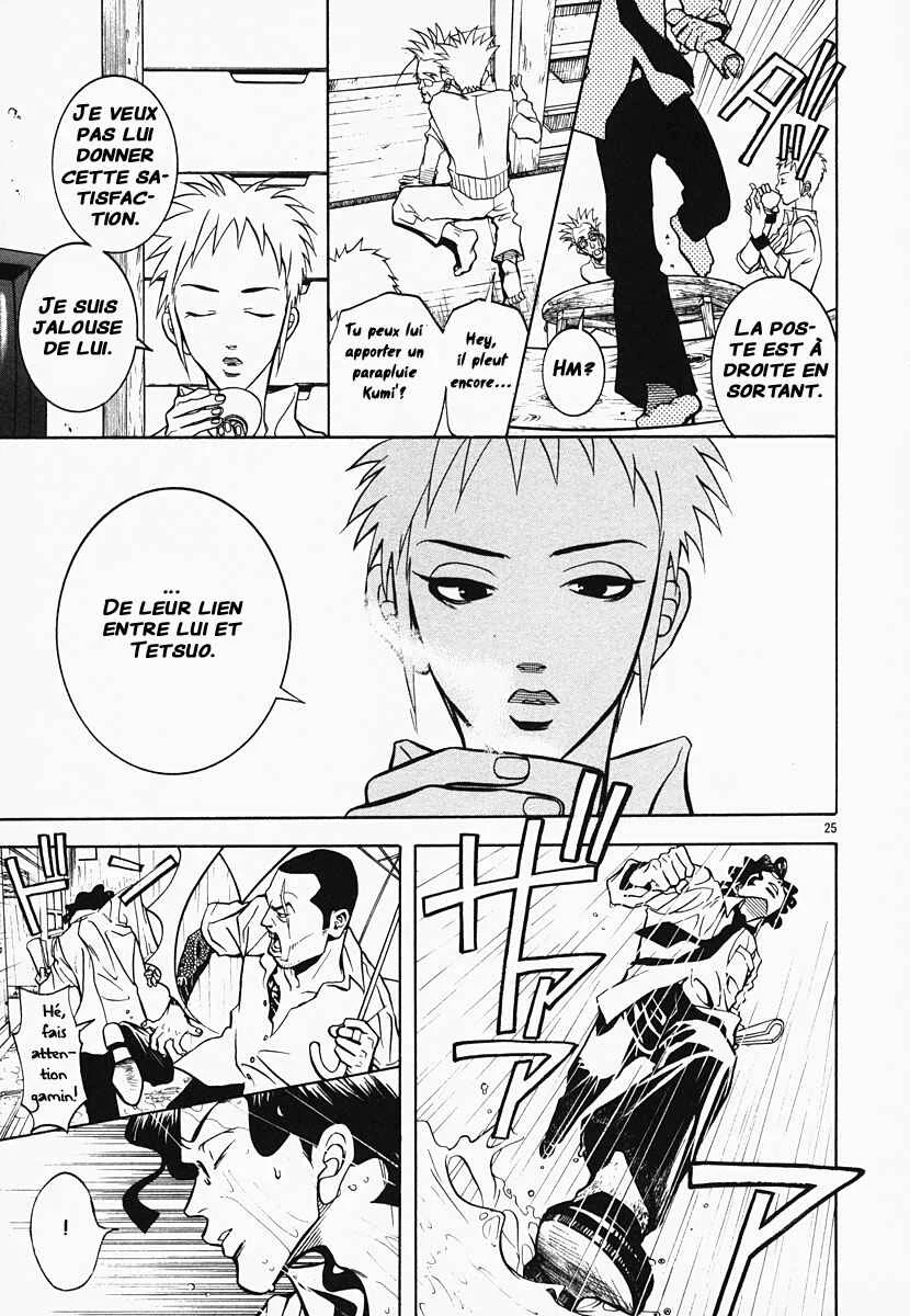 G Senjou Heaven's Door Chapitre 2: Aucune Attente - Page 27