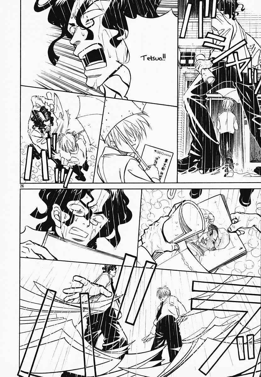 G Senjou Heaven's Door Chapitre 2: Aucune Attente - Page 28