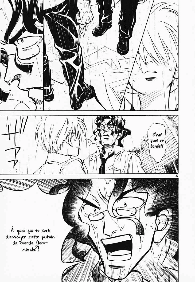 G Senjou Heaven's Door Chapitre 2: Aucune Attente - Page 29