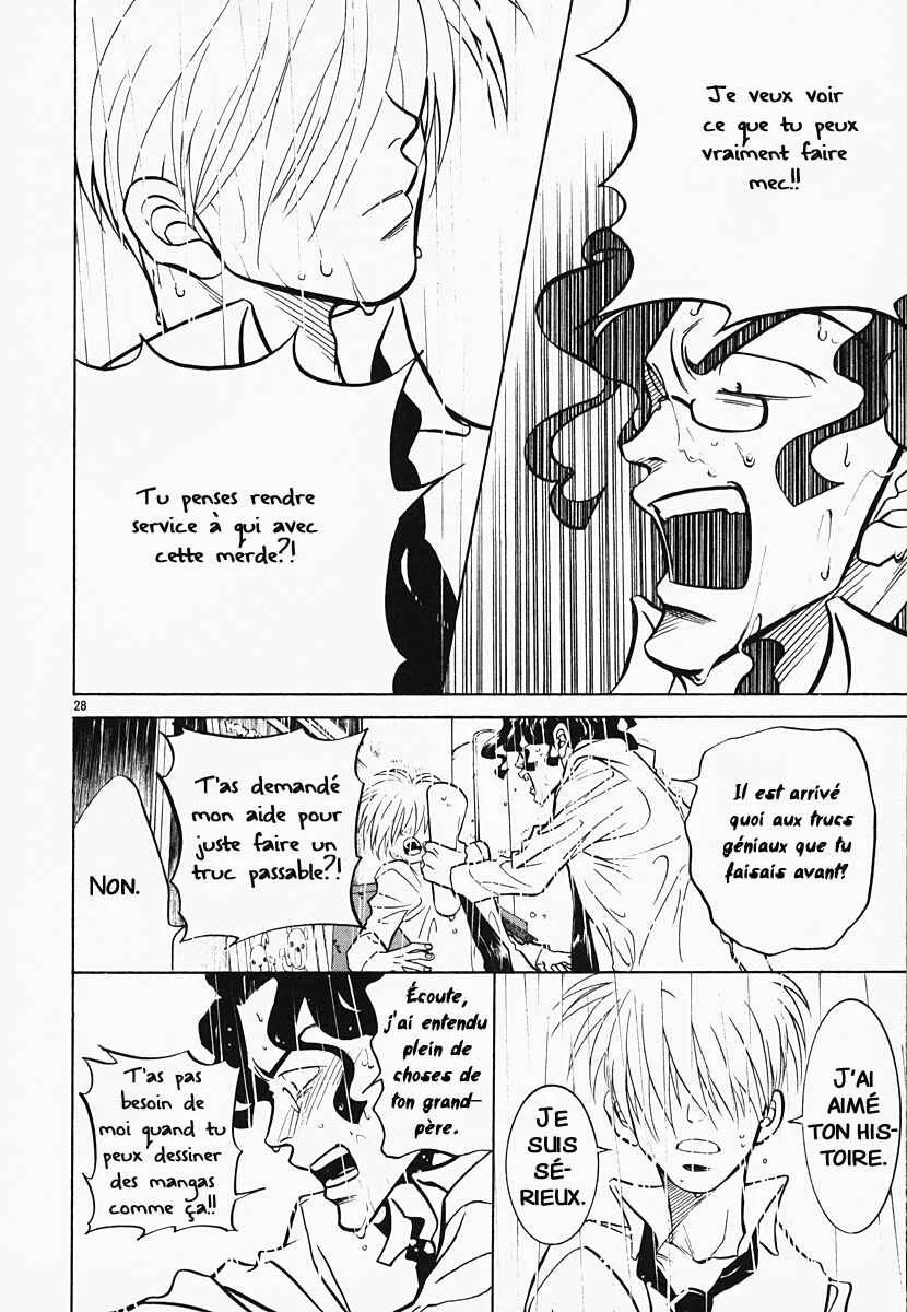 G Senjou Heaven's Door Chapitre 2: Aucune Attente - Page 30