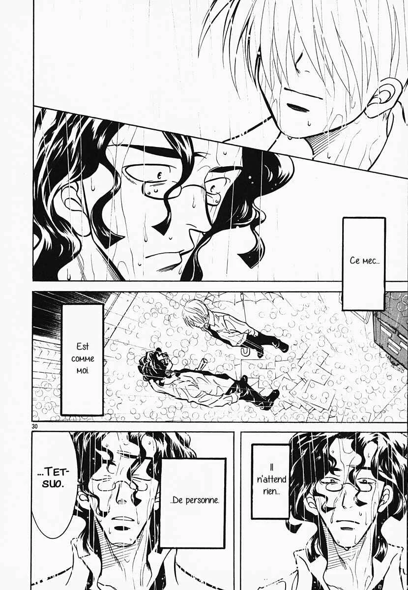 G Senjou Heaven's Door Chapitre 2: Aucune Attente - Page 32