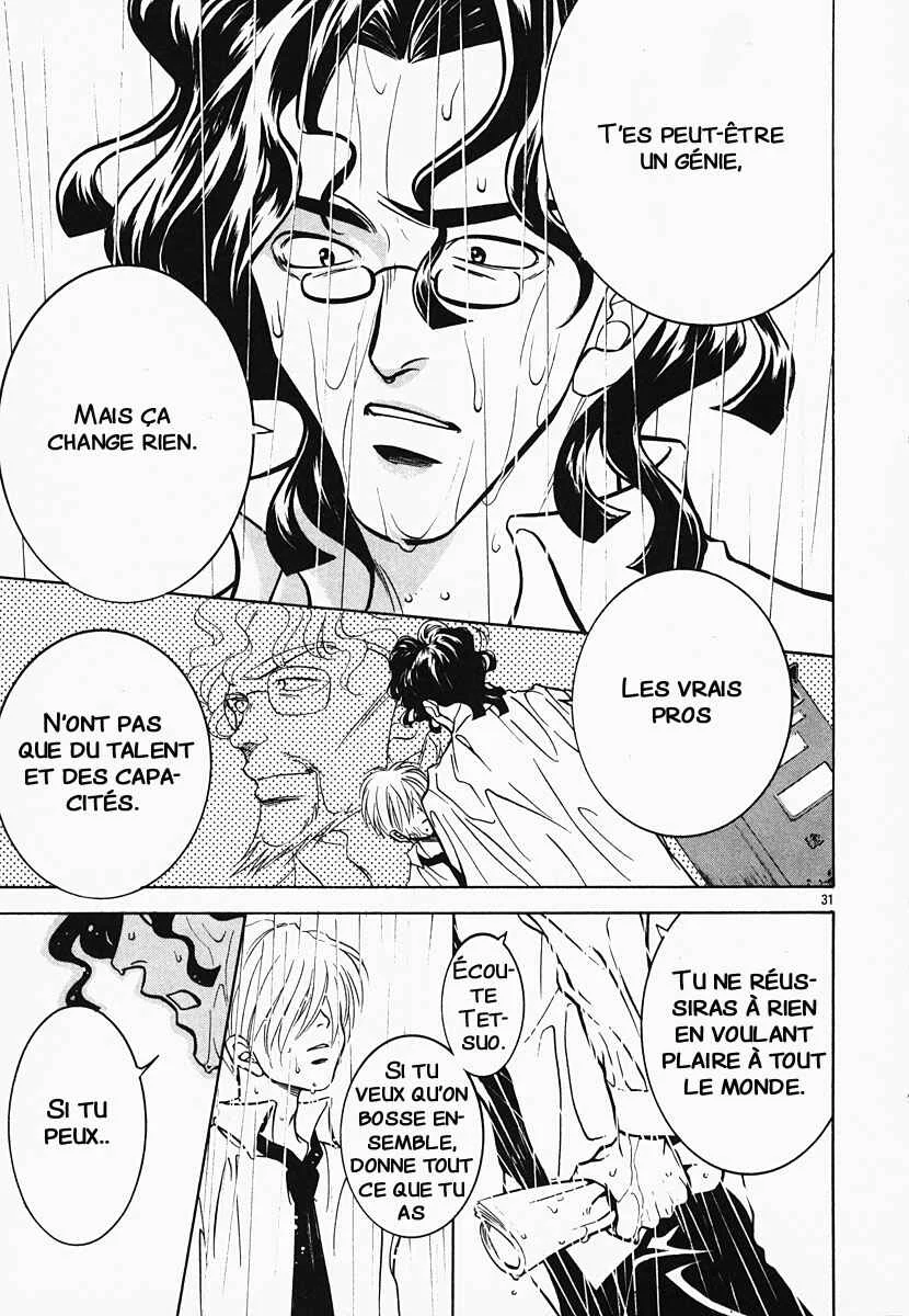 G Senjou Heaven's Door Chapitre 2: Aucune Attente - Page 33