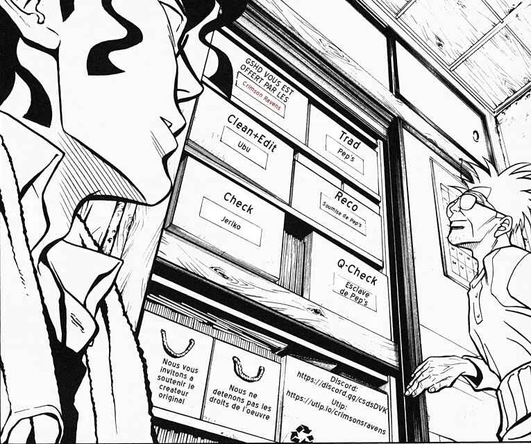 G Senjou Heaven's Door Chapitre 3: Insatisfait - Page 1