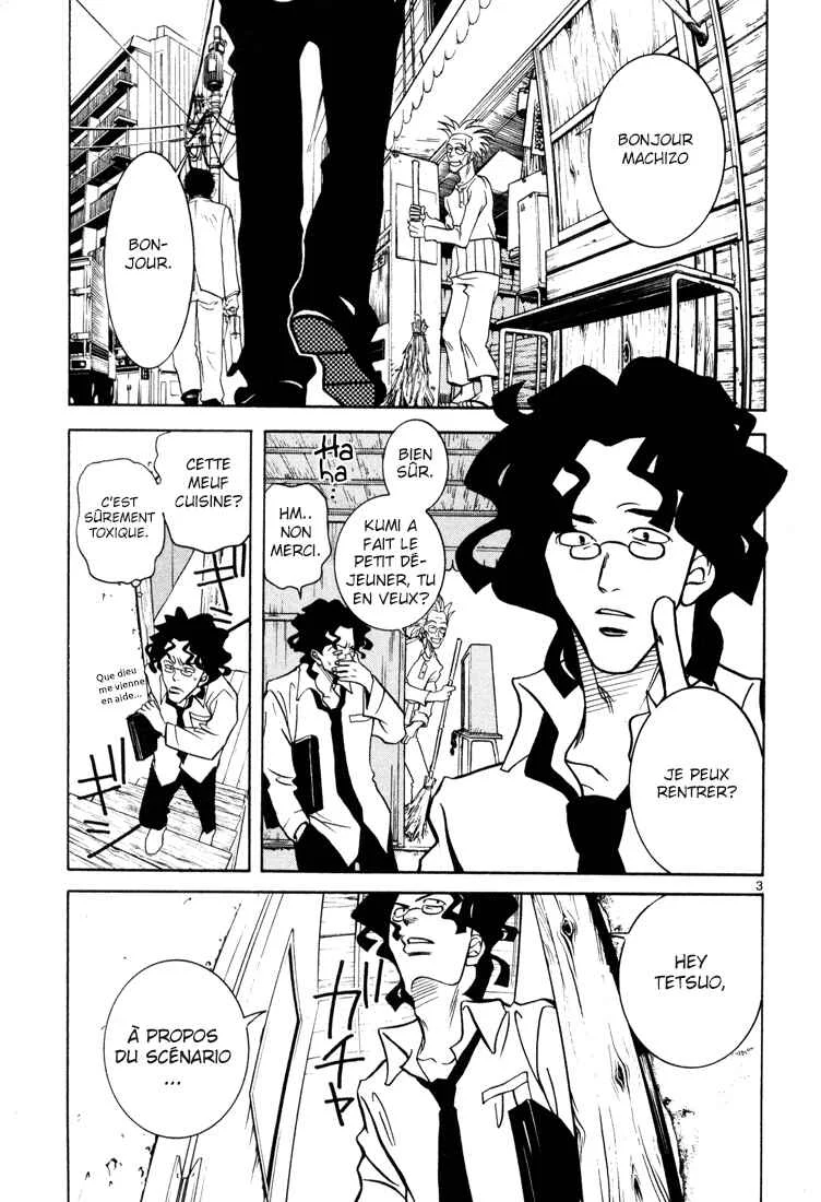 G Senjou Heaven's Door Chapitre 3: Insatisfait - Page 4