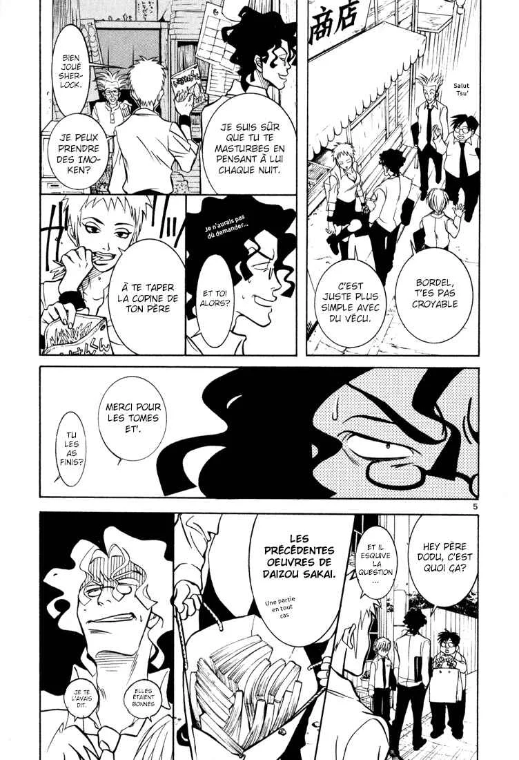 G Senjou Heaven's Door Chapitre 3: Insatisfait - Page 6