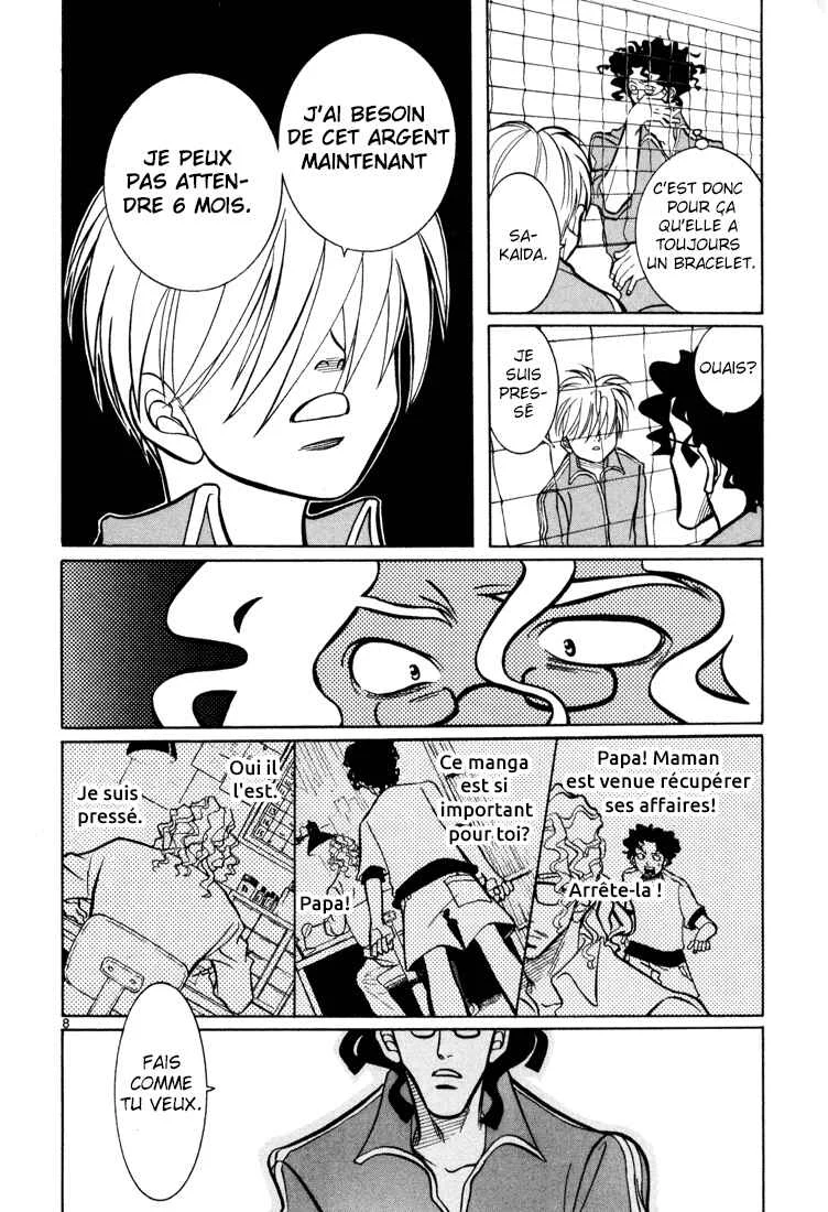 G Senjou Heaven's Door Chapitre 3: Insatisfait - Page 9