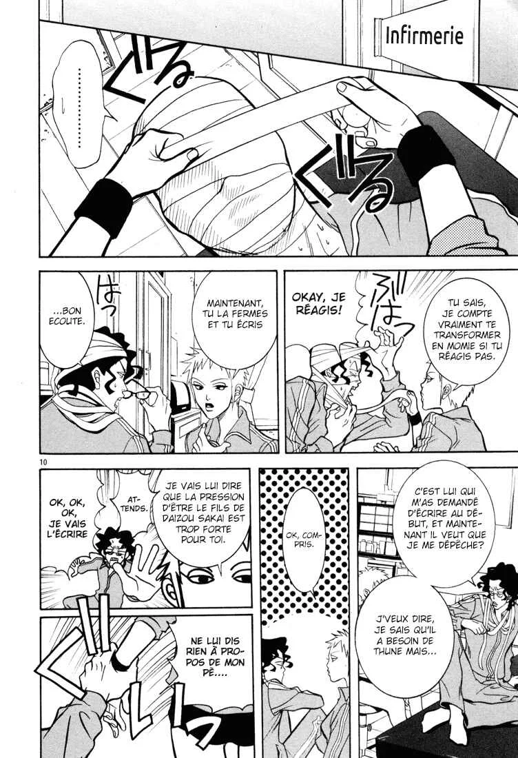 G Senjou Heaven's Door Chapitre 3: Insatisfait - Page 11