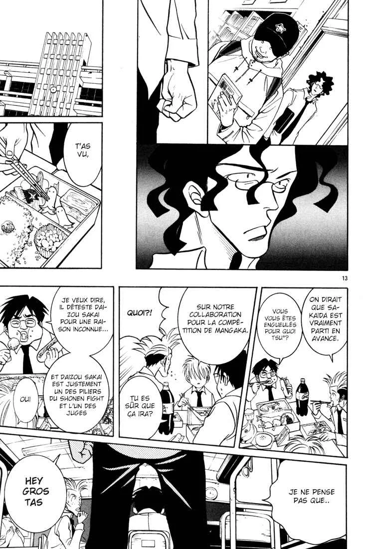 G Senjou Heaven's Door Chapitre 3: Insatisfait - Page 14