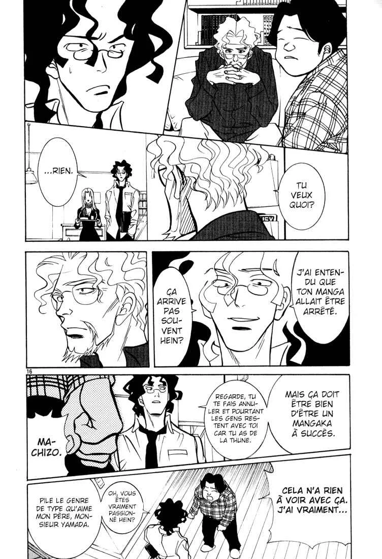 G Senjou Heaven's Door Chapitre 3: Insatisfait - Page 17