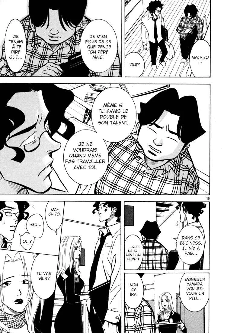 G Senjou Heaven's Door Chapitre 3: Insatisfait - Page 20
