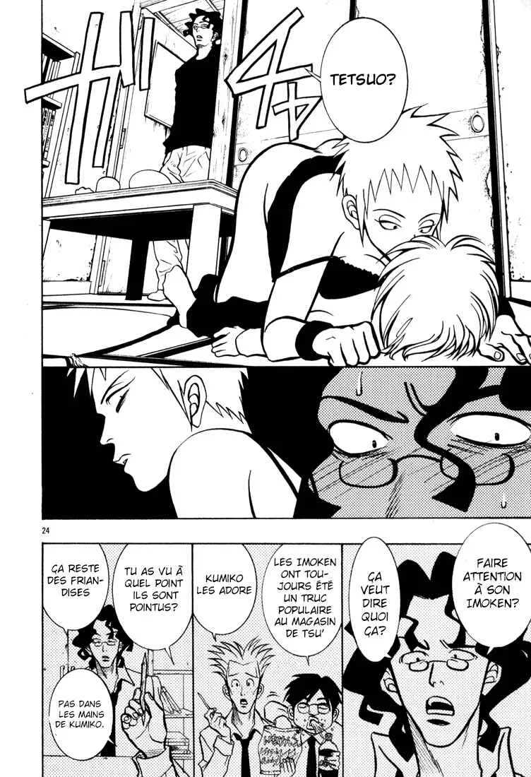 G Senjou Heaven's Door Chapitre 3: Insatisfait - Page 25
