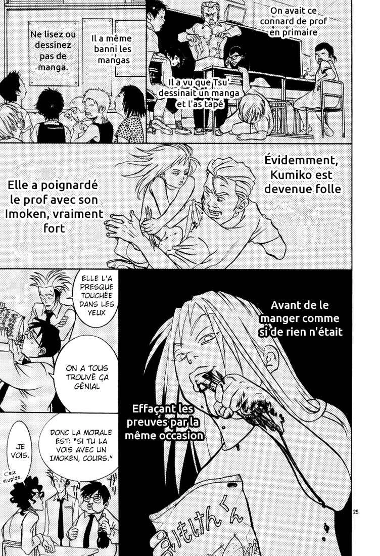 G Senjou Heaven's Door Chapitre 3: Insatisfait - Page 26