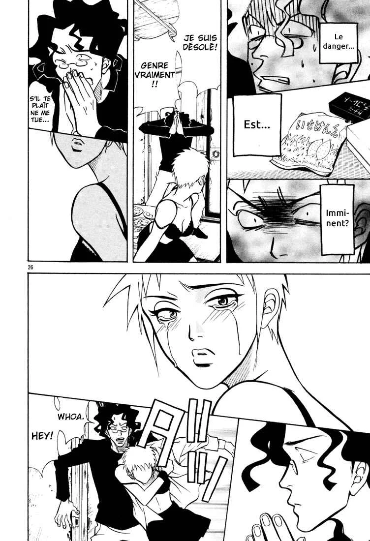 G Senjou Heaven's Door Chapitre 3: Insatisfait - Page 27