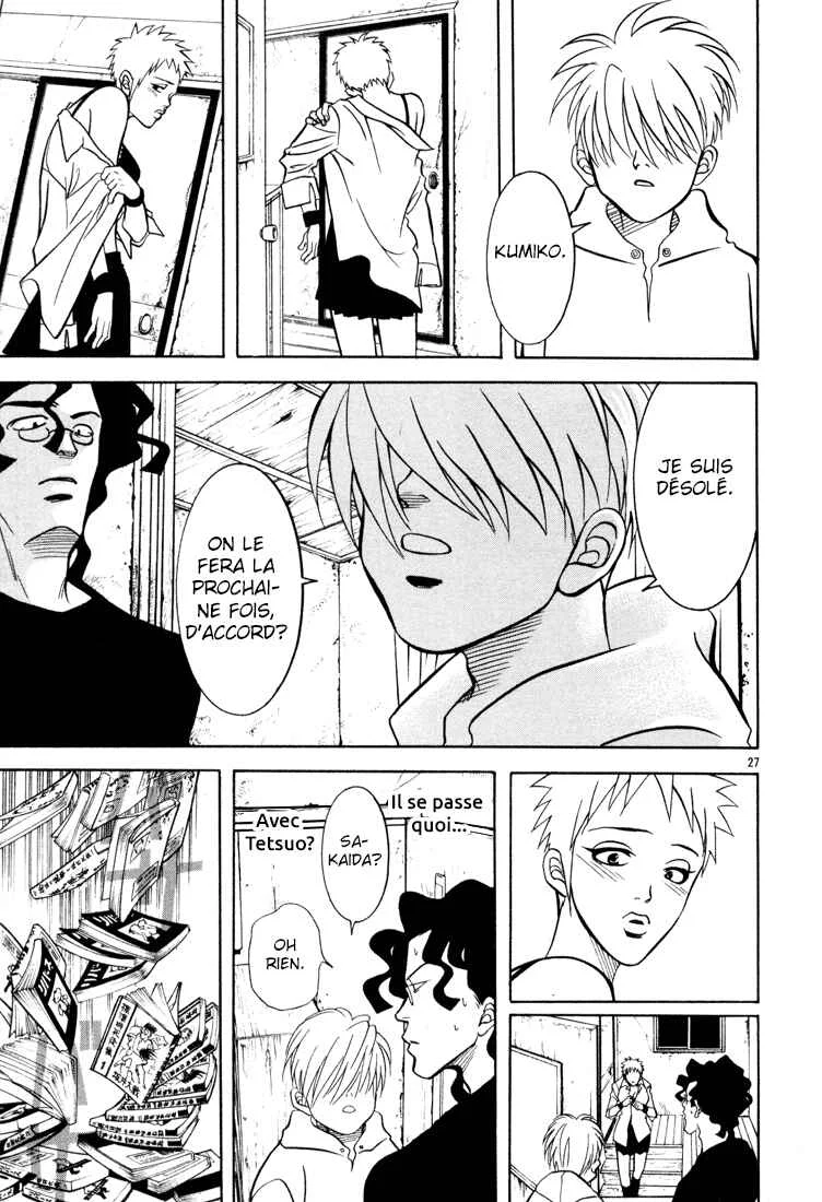 G Senjou Heaven's Door Chapitre 3: Insatisfait - Page 28