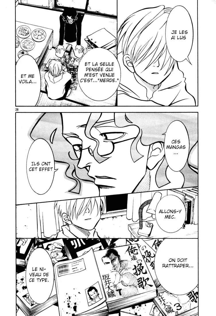 G Senjou Heaven's Door Chapitre 3: Insatisfait - Page 29