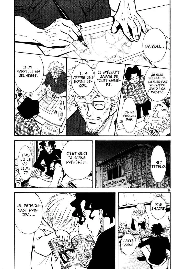 G Senjou Heaven's Door Chapitre 3: Insatisfait - Page 30