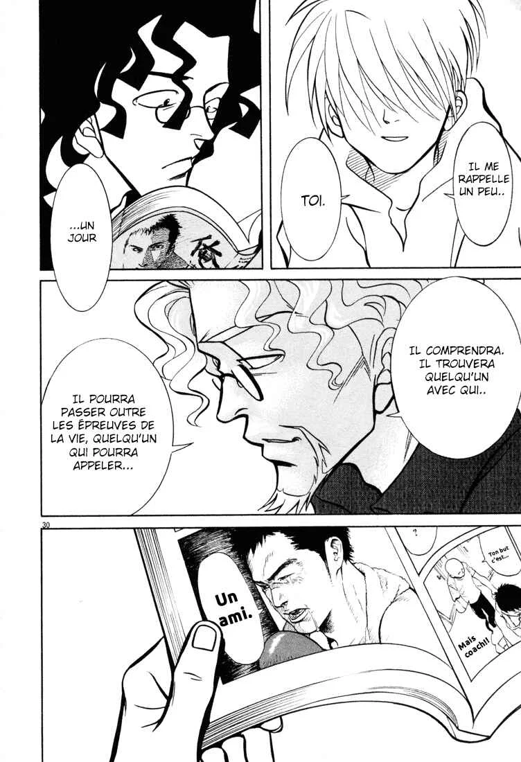 G Senjou Heaven's Door Chapitre 3: Insatisfait - Page 31