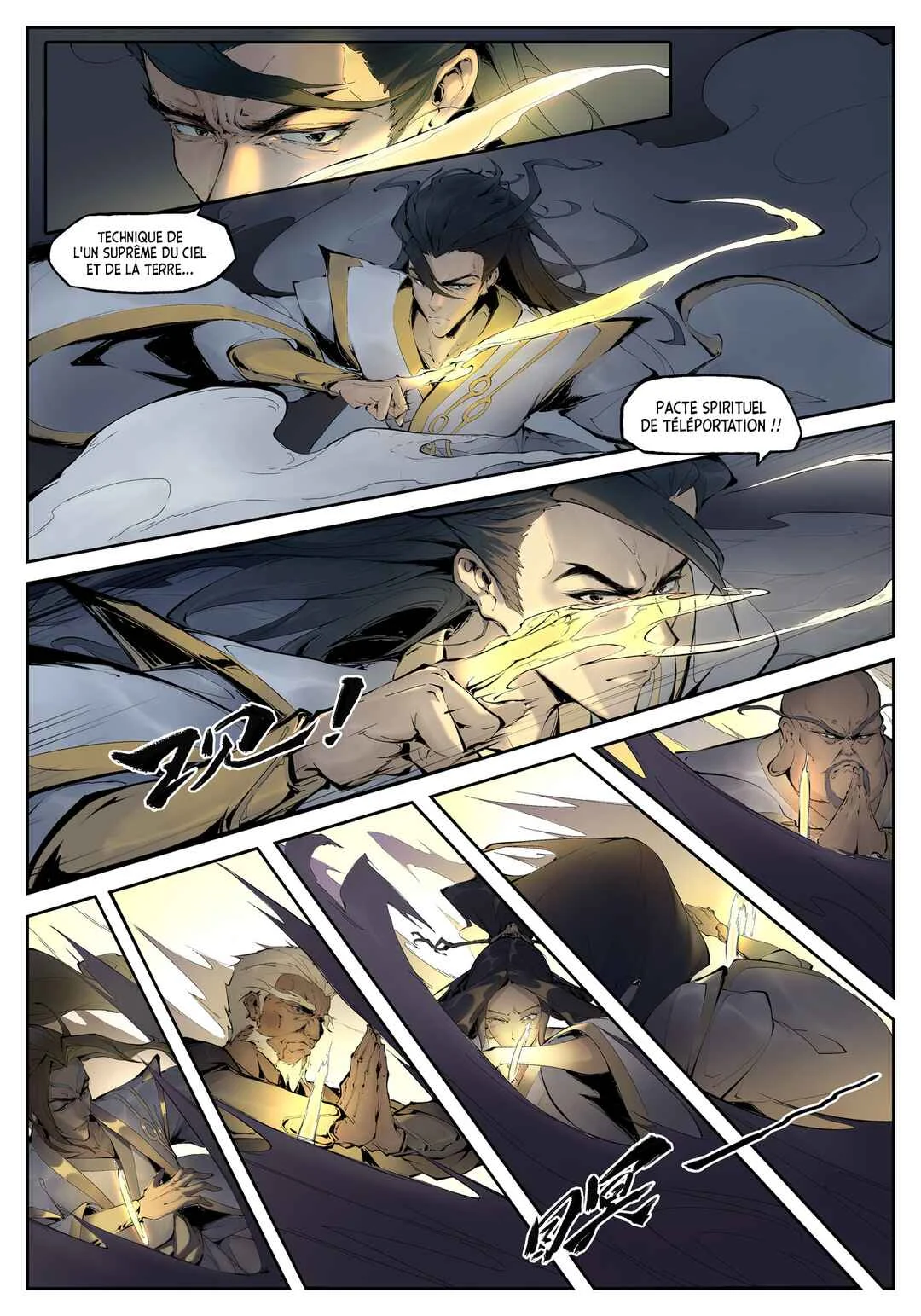 Gūyuè Chapitre 1 - Page 24