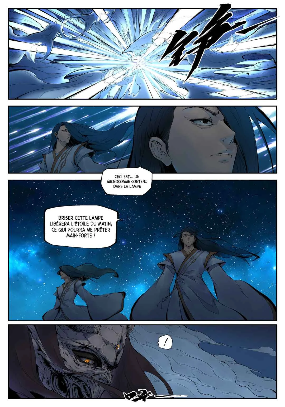 Gūyuè Chapitre 1 - Page 29