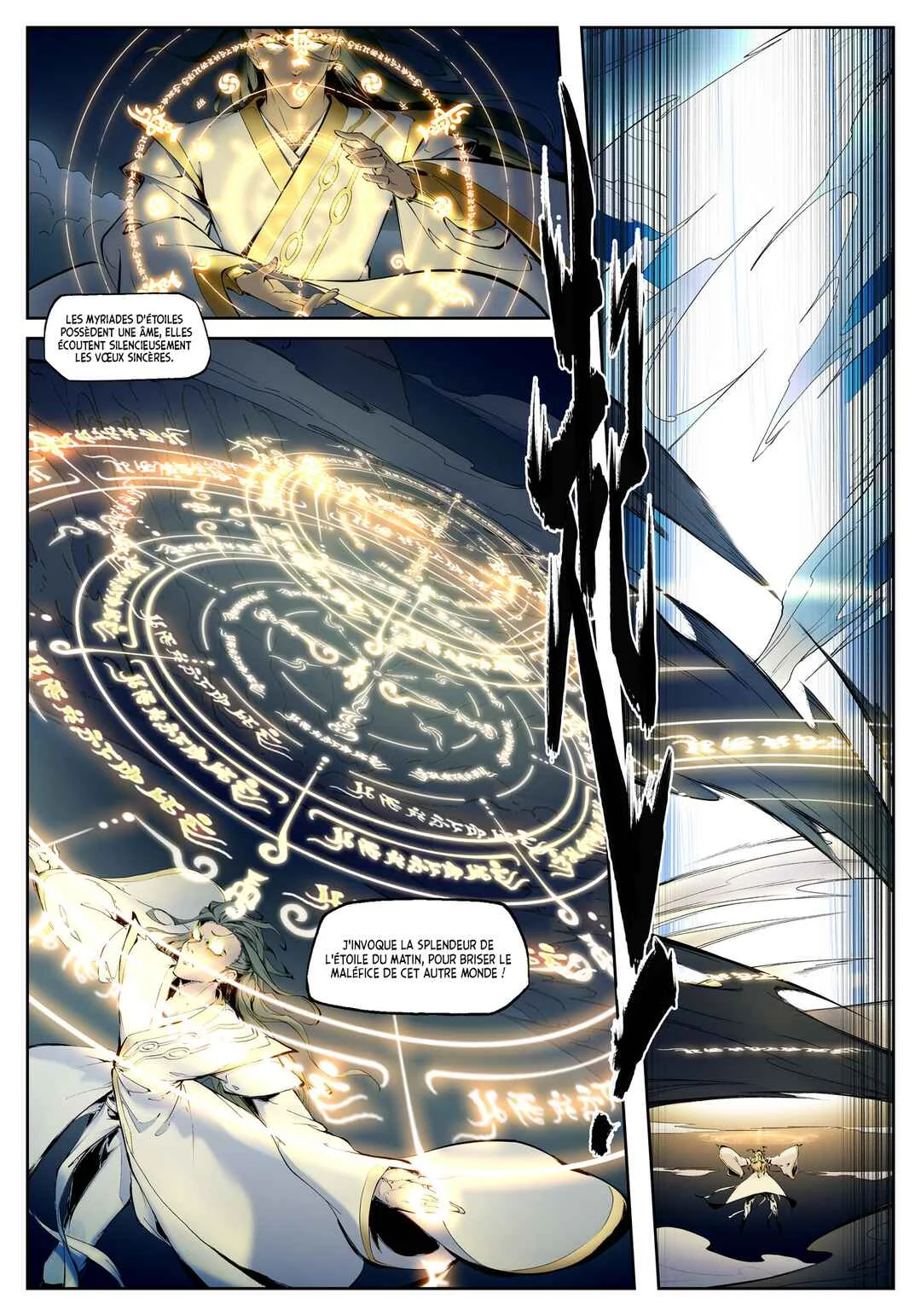 Gūyuè Chapitre 1 - Page 30