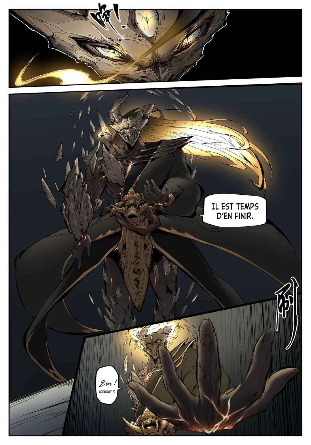 Gūyuè Chapitre 2 - Page 4