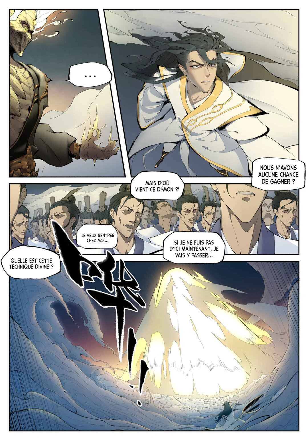 Gūyuè Chapitre 2 - Page 6