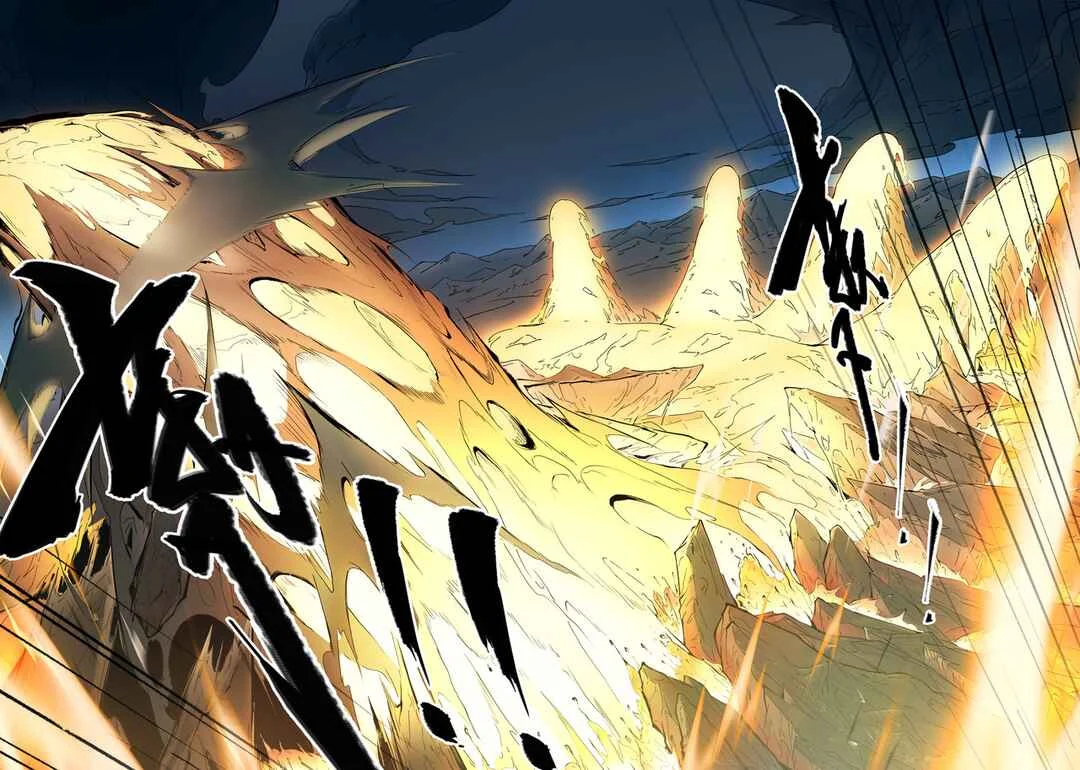 Gūyuè Chapitre 2 - Page 7