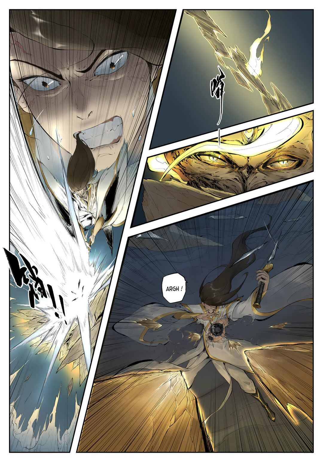 Gūyuè Chapitre 2 - Page 9