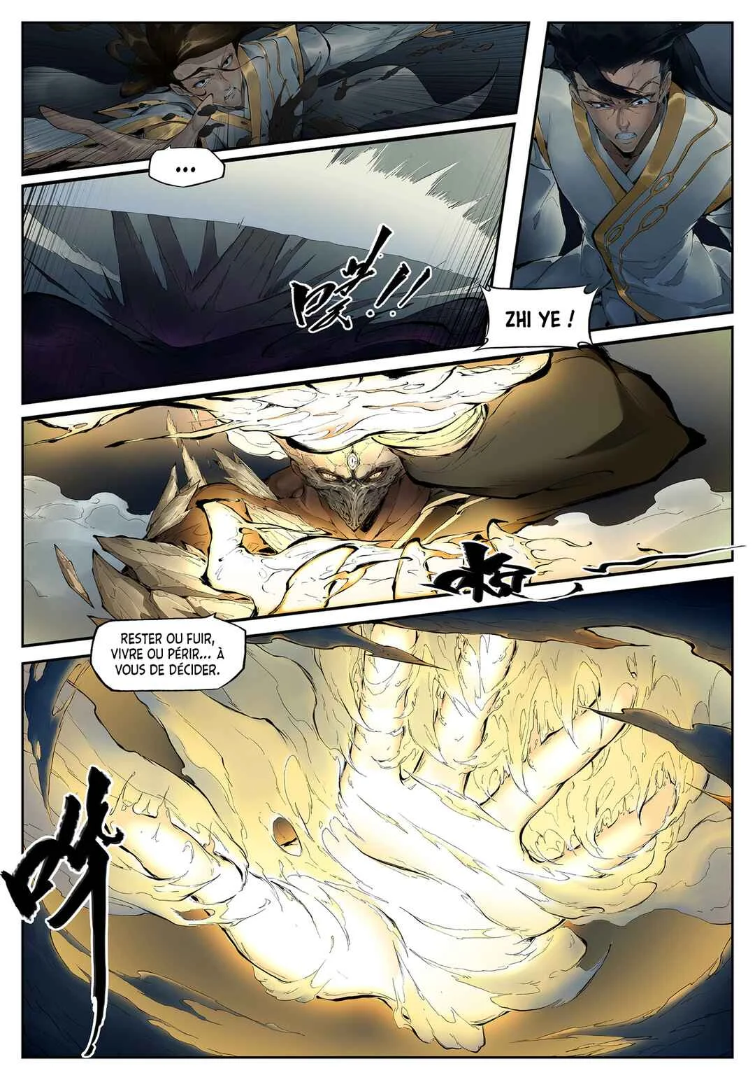 Gūyuè Chapitre 2 - Page 10