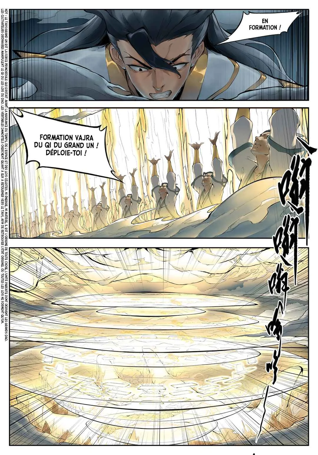 Gūyuè Chapitre 2 - Page 11