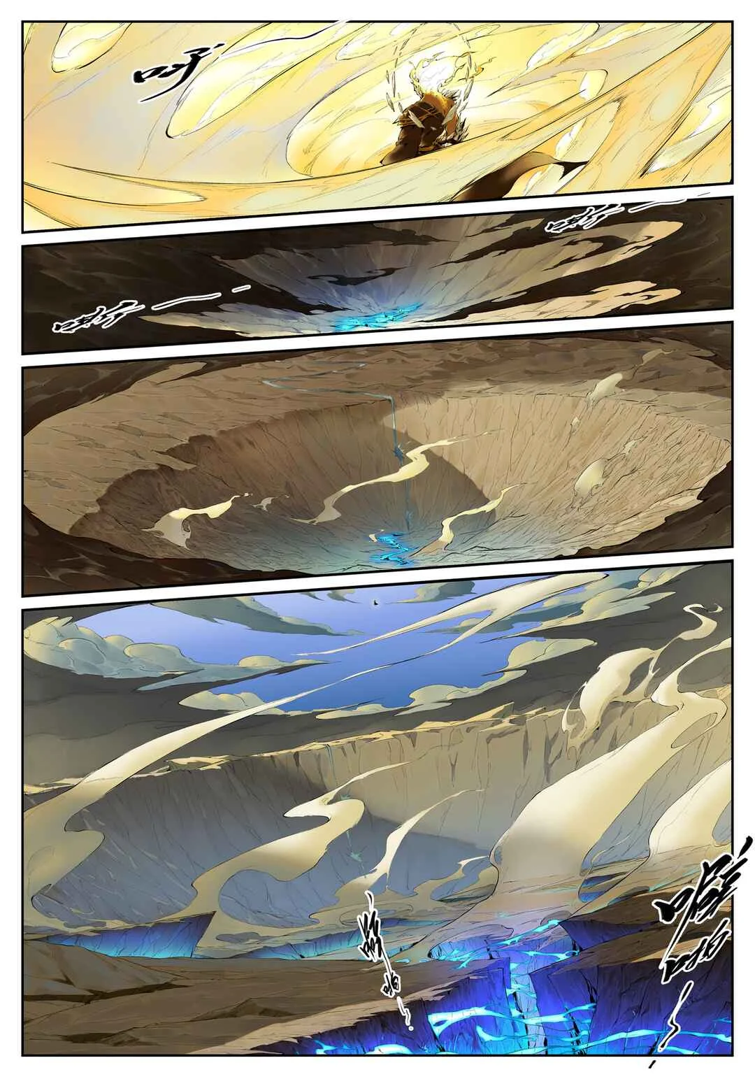 Gūyuè Chapitre 2 - Page 24