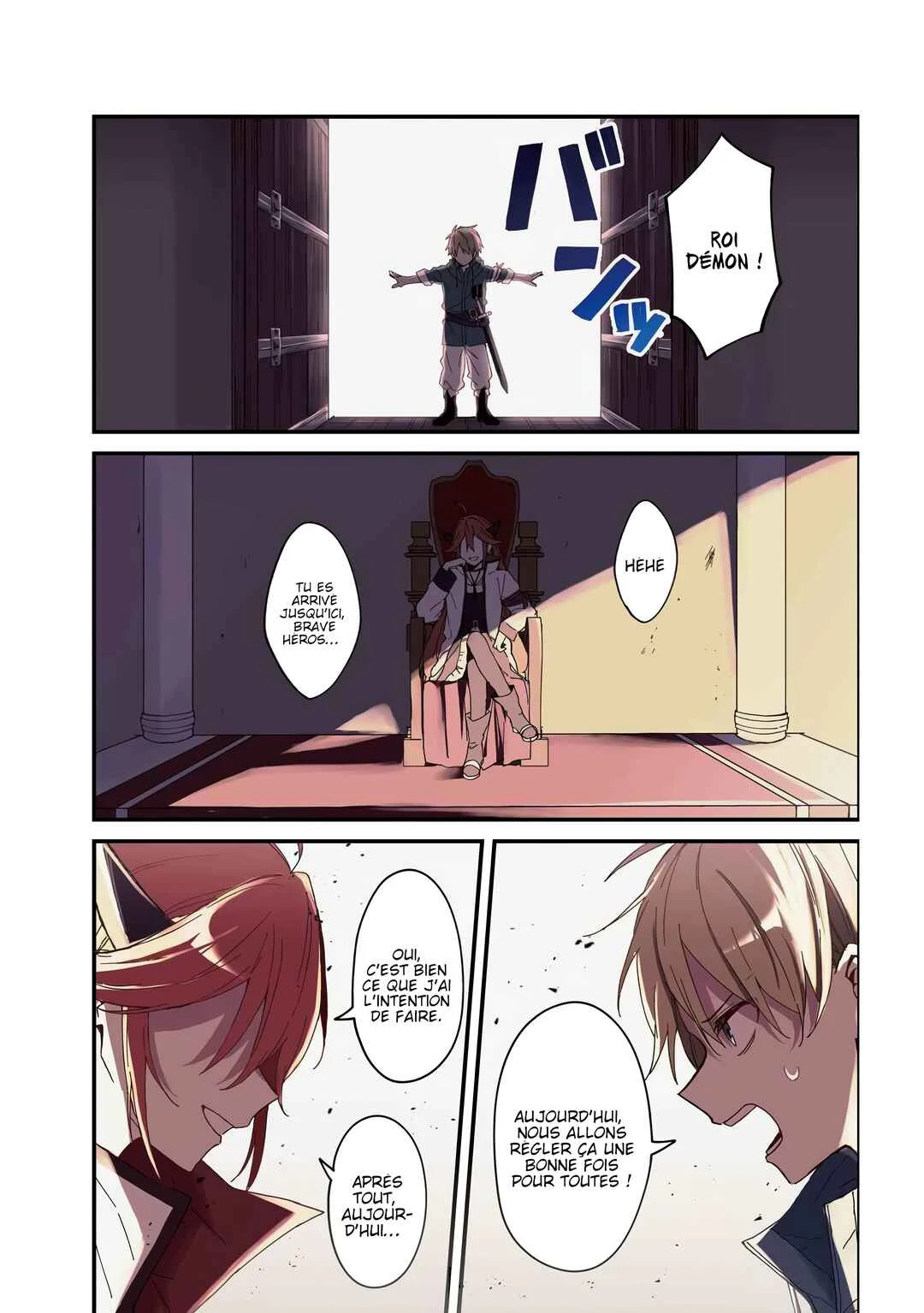 Gachi Koi Maou-sama Chapitre 1 - Page 1