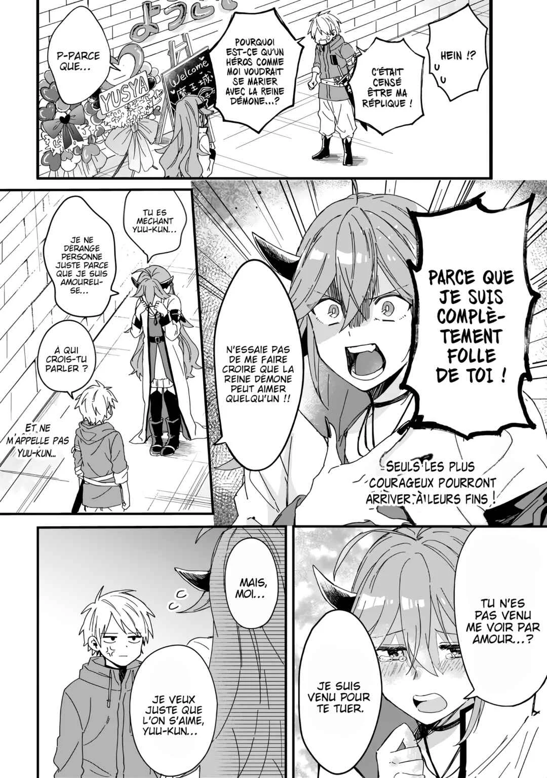 Gachi Koi Maou-sama Chapitre 1 - Page 4