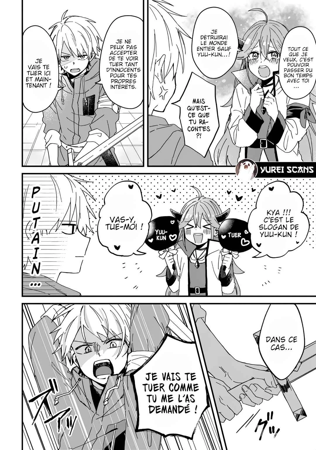 Gachi Koi Maou-sama Chapitre 1 - Page 5