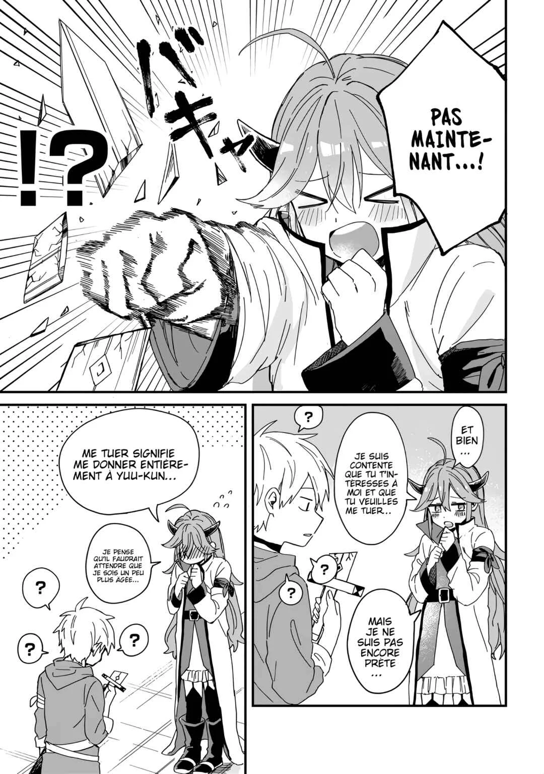 Gachi Koi Maou-sama Chapitre 1 - Page 6