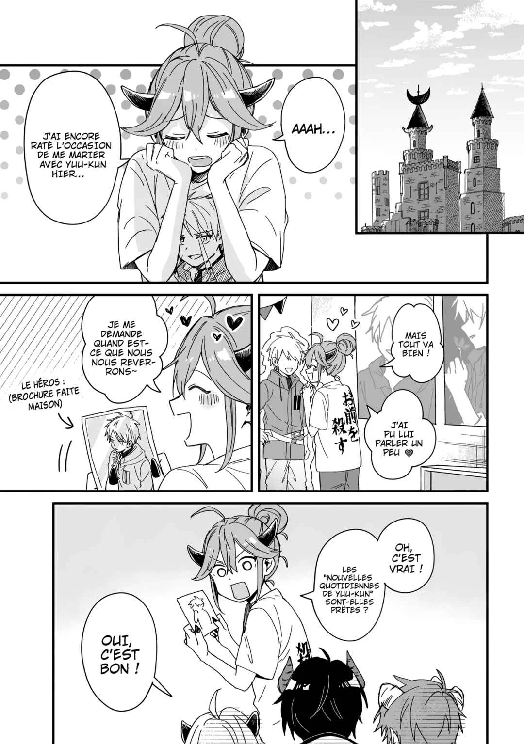 Gachi Koi Maou-sama Chapitre 1 - Page 8