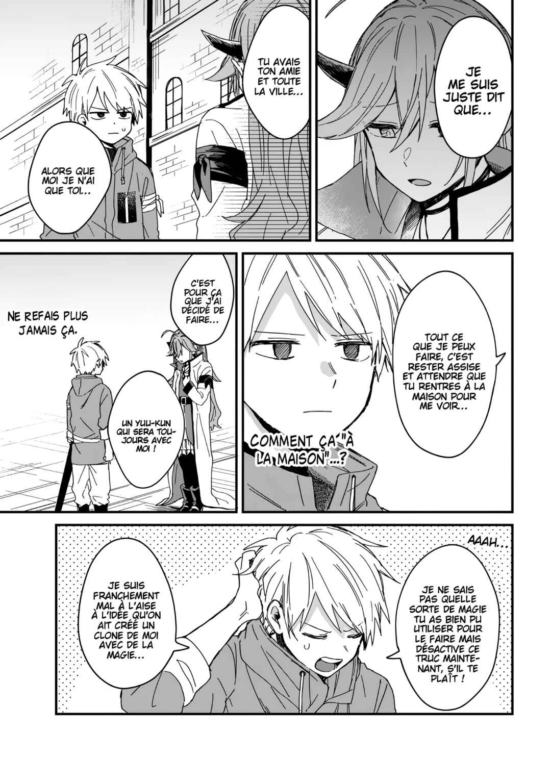 Gachi Koi Maou-sama Chapitre 1 - Page 14