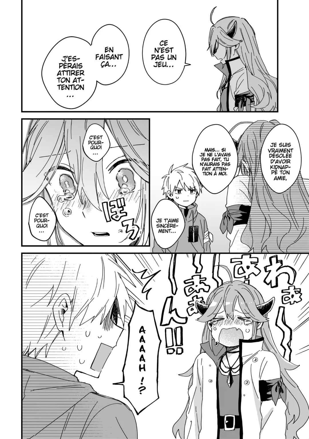 Gachi Koi Maou-sama Chapitre 1 - Page 17