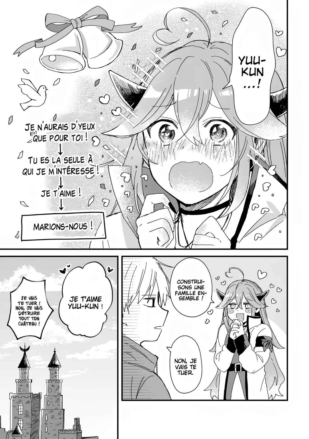 Gachi Koi Maou-sama Chapitre 1 - Page 20