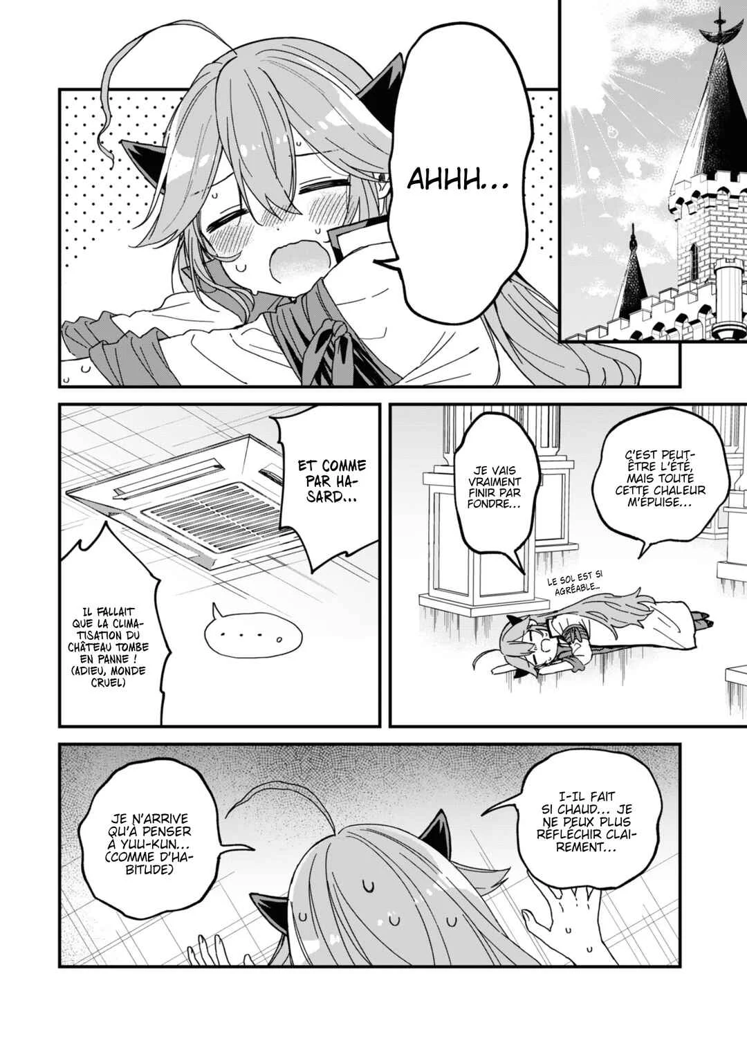Gachi Koi Maou-sama Chapitre 10 - Page 1
