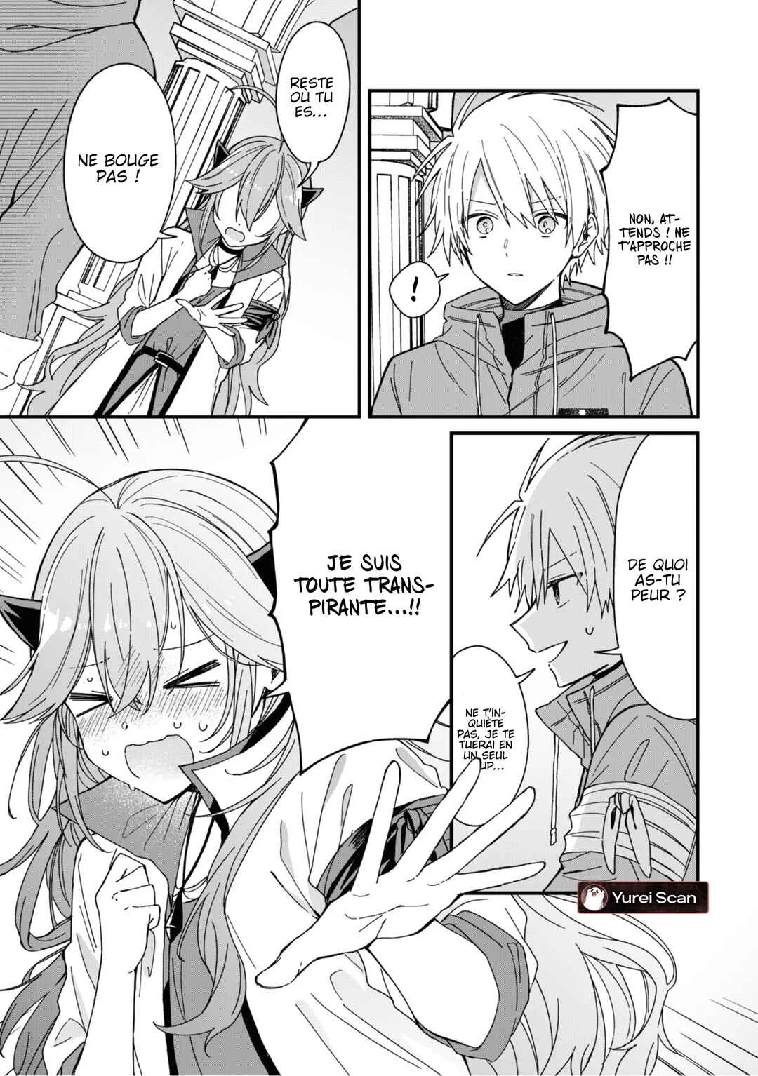 Gachi Koi Maou-sama Chapitre 10 - Page 4