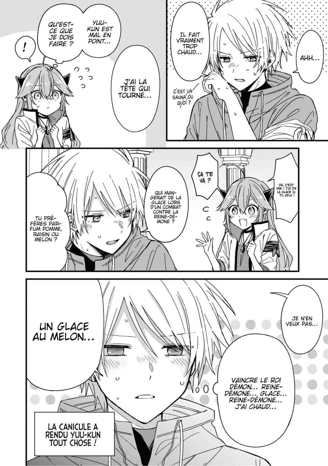Gachi Koi Maou-sama Chapitre 10 - Page 7