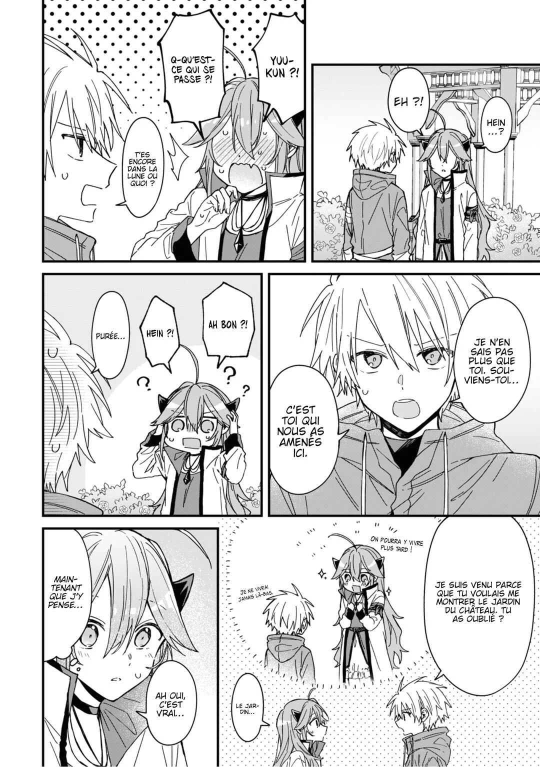 Gachi Koi Maou-sama Chapitre 11 - Page 1