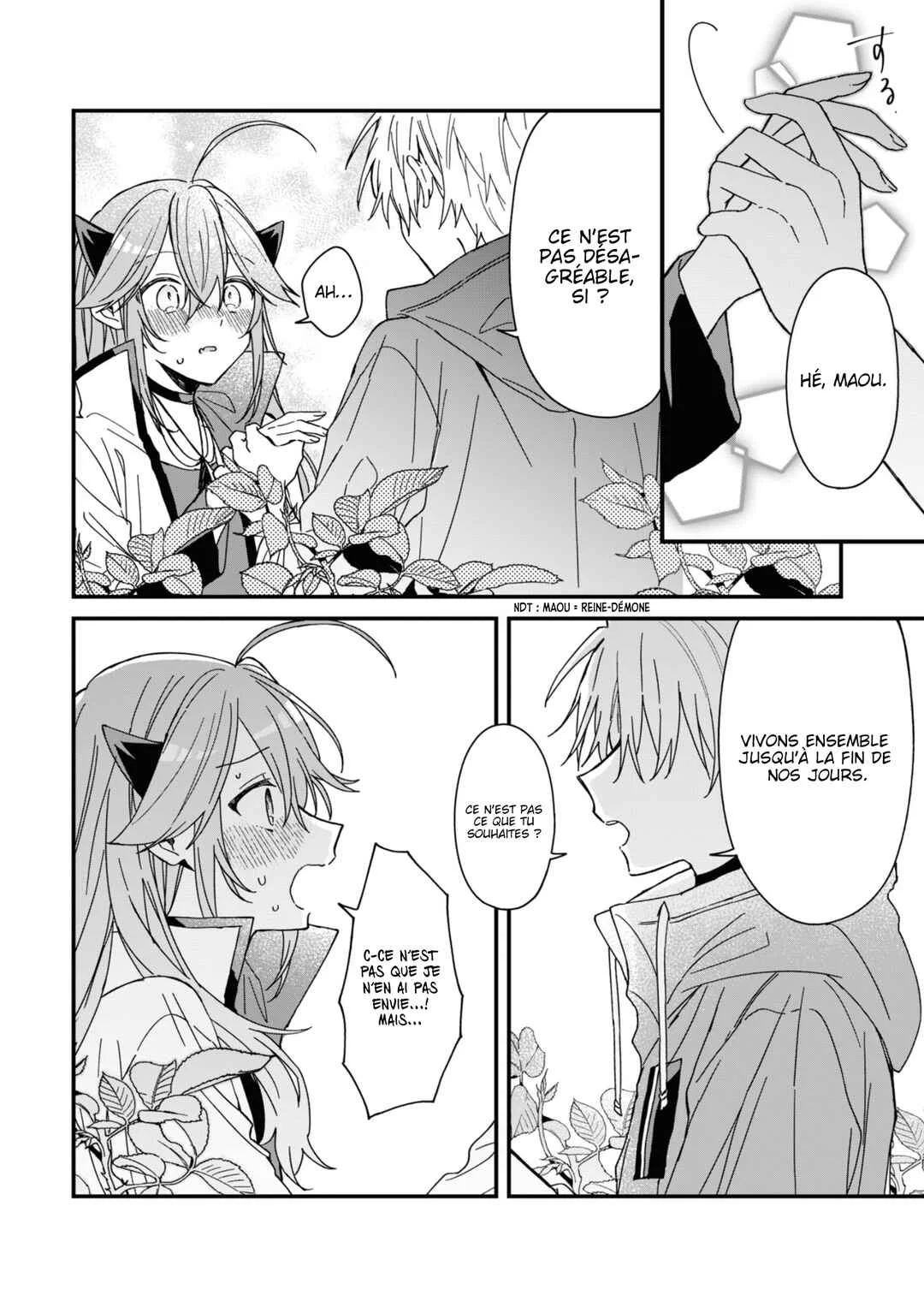 Gachi Koi Maou-sama Chapitre 11 - Page 7