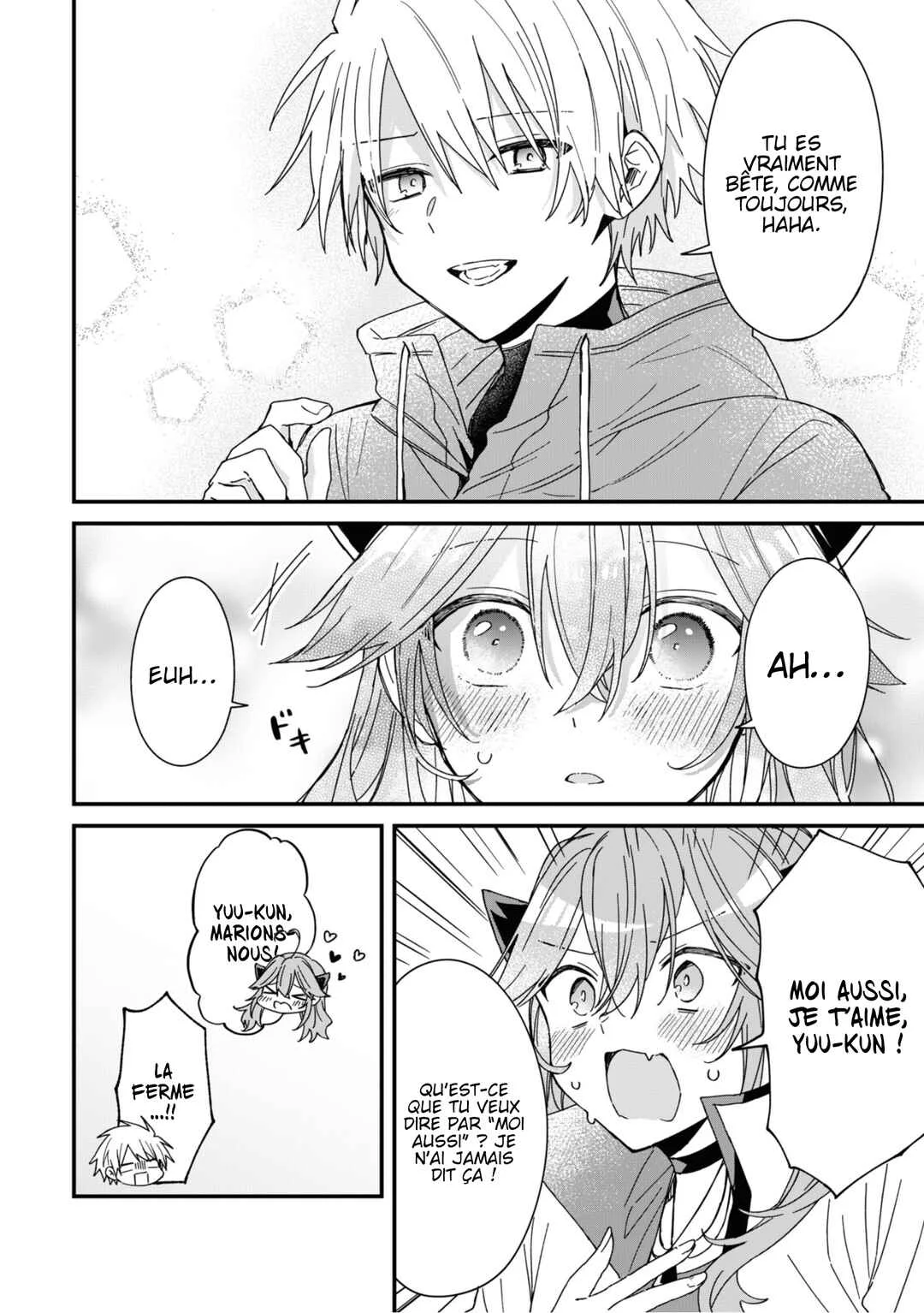 Gachi Koi Maou-sama Chapitre 11 - Page 11