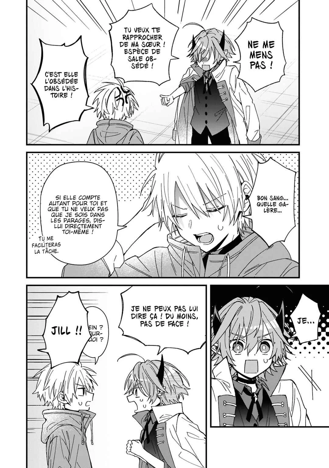 Gachi Koi Maou-sama Chapitre 12 - Page 8