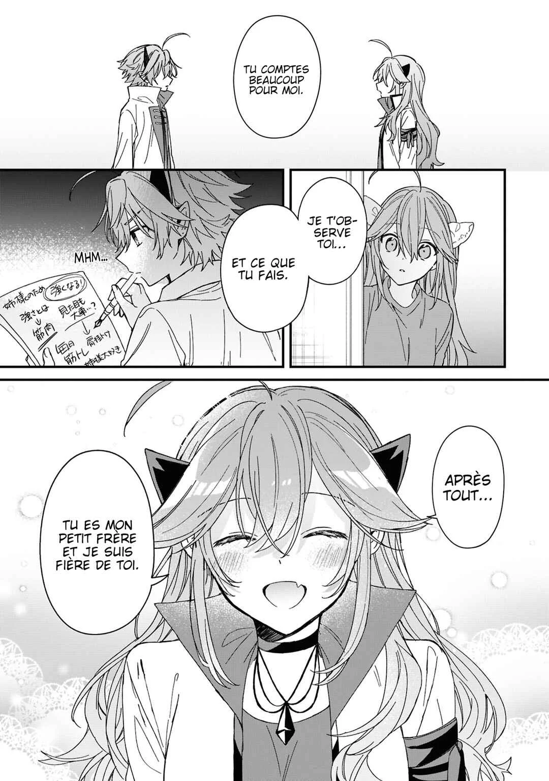 Gachi Koi Maou-sama Chapitre 12 - Page 17
